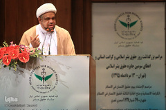 همایش سومین جایزه حقوق بشر اسلامی