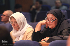 همایش سومین جایزه حقوق بشر اسلامی