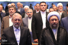 همایش سومین جایزه حقوق بشر اسلامی