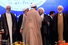 همایش سومین جایزه حقوق بشر اسلامی