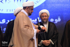 همایش سومین جایزه حقوق بشر اسلامی