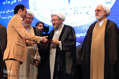 همایش سومین جایزه حقوق بشر اسلامی