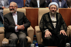 همایش سومین جایزه حقوق بشر اسلامی