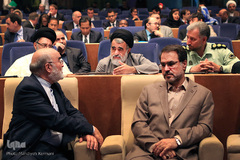  همایش سومین جایزه حقوق بشر اسلامی