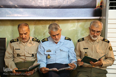 مراسم هفتمین روز درگذشت مرحومه شهربانو شجاعی