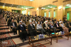 آیین افتتاحیه بزرگداشت دهه کرامت استان تهران