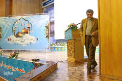 آیین افتتاحیه بزرگداشت دهه کرامت استان تهران