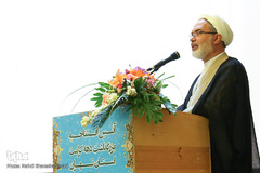 آیین افتتاحیه بزرگداشت دهه کرامت استان تهران