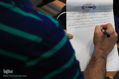 اولین دوره آموزش تربیت مدرس قرآن مخصوص خواهران