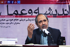 دکتر مجید معارف