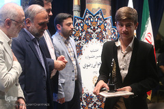 اختتامیه ششمین «جشنواره کتابخوانی رضوی»