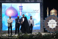 اختتامیه ششمین «جشنواره کتابخوانی رضوی»