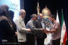 اختتامیه ششمین «جشنواره کتابخوانی رضوی»