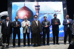 اختتامیه ششمین «جشنواره کتابخوانی رضوی»