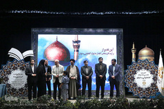 اختتامیه ششمین «جشنواره کتابخوانی رضوی»