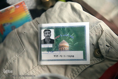 لباس رزم به یادگار مانده از شهید مدافع حرم «مصطفی صدرزاده»