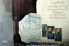 مدارک شناسایی شهید مدافع حرم «مصطفی صدرزاده»