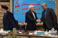 اولین همایش فصلی روسای سازمان های استانی بنیاد شهید