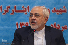  دکتر محمد جواد ظریف وزیر امو خارجه