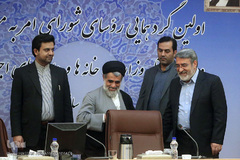 همایش روئسای شوراهای امر به معروف ونهی از منکر سراسر کشور