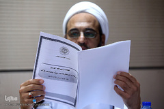 سمینار آموزشی مدیران مراکز پرورش استعدادهای قرآنی