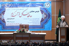 حجت‌الاسلام قهرمان نژاد، رییس امور قرآنی سازمان تبلیغات اسلامی استان تهران