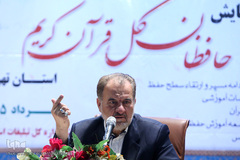  استاد عباس سلیمی، پیشکسوت قرآنی