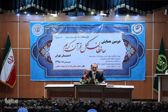 دومین همایش حافظان قرآن کریم استان تهران