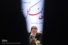 مهدی شاکری، معاون آموزش سازمان دارالقرآن الکریم