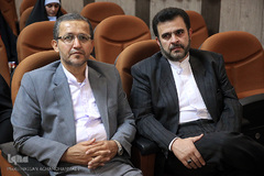 مراسم تجلیل از دست‌اندرکاران بیست و چهارمین نمایشگاه بین‎المللی قرآن کریم