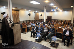 مراسم تجلیل از دست‌اندرکاران بیست و چهارمین نمایشگاه بین‎المللی قرآن کریم