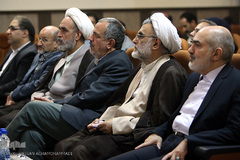 مراسم تجلیل از دست‌اندرکاران بیست و چهارمین نمایشگاه بین‎المللی قرآن کریم