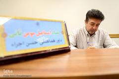 داوری مرحله مقدماتی بیست و یکمین مسابقات قرآن کریم سازمان اوقاف و امور خیریه در رشته های ابتهال، مدیحه سرایی و جمع خوانی