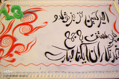 گردهمایی خبرنگاران افتخاری خبرگزاری ایکنا