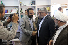  رونمایی از کتاب «به روایت همت»