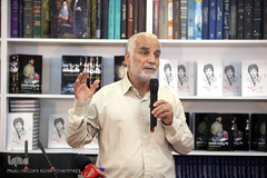  رونمایی از کتاب «به روایت همت»