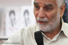  رونمایی از کتاب «به روایت همت»