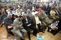  رونمایی از کتاب «به روایت همت»