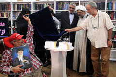  رونمایی از کتاب «به روایت همت»