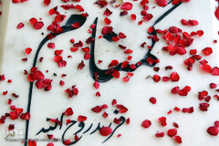 اولین یادواره شهیدان قبل انقلاب اصناف و بازار کشور