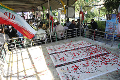 اولین یادواره شهیدان قبل انقلاب اصناف و بازار کشور