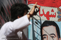 اولین یادواره شهیدان قبل انقلاب اصناف و بازار کشور