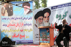 «محمد مهدی عبدخدایی» از مبارزان رژیم ستمشاهی 