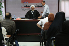 سی و سومین نششست اندیشه و عمل