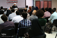 سی و سومین نششست اندیشه و عمل