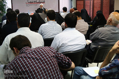 سی و سومین نششست اندیشه و عمل