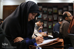 سی و سومین نششست اندیشه و عمل