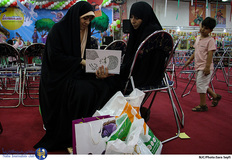 چهارمین نمایشگاه نوشت افزار اسلامی ایرانی