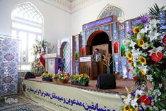 مراسم اختتامیه سی و نهمین مسابقات قرآن کریم سازمان اوقاف و امور خیریه