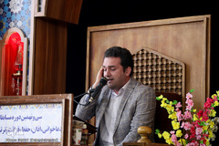 مراسم اختتامیه سی و نهمین مسابقات قرآن کریم سازمان اوقاف و امور خیریه